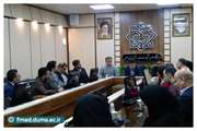 نشست صمیمی اعضای هیات علمی علوم پایه دانشکده پزشکی با ریاست دانشگاه در سالن معاونت آموزش، تحقیقات و فناوری برگزار شد